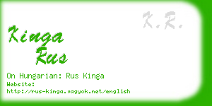 kinga rus business card